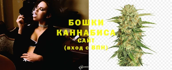 каннабис Гусиноозёрск